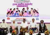 एसएमएस मेडिकल कॉलेज में राज्य स्तरीय समारोह, मानसिक स्वास्थ्य के प्रति जागरूकता बढ़ाने पर जोर