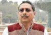 विश्वेंद्र सिंह ने फिर उठाए प्रदेश नेतृत्व पर सवाल, बोले-स्वाभिमानी लोगों का पार्टी में दम घुट रहा