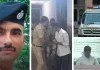 स्ट्रॉन्ग रूम की सुरक्षा में तैनात जवान ने खुद को मारी गोली, पंचायतीराज चुनाव की ईवीएम सुरक्षा में था तैनात