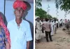 पति-पत्नी की करंट से मौत, खेत में टूटकर गिरे हाईटेंशन लाइन के तार से हादसा  15 भेड़-बकरियों की करंट  से मौत 