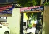 बाइक खड़ी करने पर भिड़े दो गुट, चाकू-बोतलों से हमला; तीन घायल