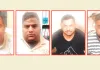 मिलीभगत और गलत कार्रवाई, हथियार तस्करी के मामले में सीएसटी का हेड कांस्टेबल समेत 4 गिरफ्तार