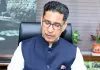 नरेन्द्र भूषण ने पर्यावरण, वन एवं जलवायु परिवर्तन मंत्रालय के सचिव का पद संभाला: 3 दशकों का प्रशासनिक अनुभव, विभिन्न क्षेत्रों में किया काम