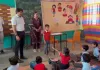 एसीएस राजेश यादव के औचक निरीक्षण से स्कूल में मचा हड़कंप, बच्चों से किताबें पढ़वाकर परखी शैक्षणिक गुणवत्ता