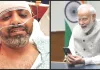 को-पायलट ने कैप्टन स्मित पर कुल्हाड़ी से किया था हमला, हमलावर की हमाम अल-हमामी के रूप में हुई