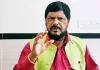 ‘कितना भी प्रदर्शन कर लें, इस्तीफा नहीं देंगे ज्ञानेश कुमार’, रामदास अठावले का विपक्ष को दोटूक जवाब
