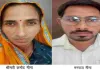 सुपरवाइजर भर्ती परीक्षा में ओएमआर फर्जीवाड़ा, दो और गिरफ्तार
