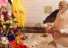 नवरात्रि के शुभारंभ पर पीएम मोदी ने की मां शैलपुत्री की आराधना, देशवासियों के लिए शांति की कामना की