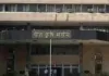 कृषि विभाग के 165 अधिकारियों-कर्मचारियों को पदोन्नति, वरिष्ठ कृषि पर्यवेक्षकों के भी खुले रास्ते