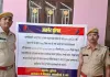 नशे के धंधे से कमाई, अब संपत्ति पर कार्रवाई… फरार तस्कर को बड़ा झटका
