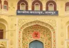 केंद्रीय कारागृह में बंदियों के बीच मारपीट : मामला दर्ज, 8 अक्टूबर की घटना में पुलिस ने शुरू की जांच