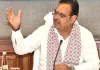 बेटियों को अवसर और किसानों को आर्थिक संबल देना सरकार की प्राथमिकता : मुख्यमंत्री