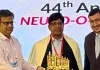 कोक्लियर इम्प्लांट में एआई के उपयोग पर डॉ. पवन सिंघल को सम्मान, आधुनिक तकनीक के अनुभव किए शेयर