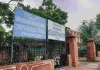 नवनेरा-गलवा-बीसलपुर-ईसरदा लिंक परियोजना: अवाप्त भूमि पर खेती नहीं करें काश्तकार, मुआवजा भुगतान की प्रक्रिया जारी 