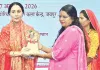 महिला उद्यमियों को दिया डिजिटल मार्केटिंग का मंत्र, हर प्रदर्शनी में होगी डिजिटल ट्रेनिंग