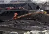 कोलंबिया में भीषण हादसा: सोने की खदान ढहने से 14 लोगों की मौत, 7 अन्य घायल