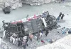 पाकिस्तान में भीषण सड़क हादसा, डिवाइडर से टकराकर पलटी बस; 8 की मौत, 32 घायल