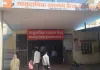 खानपुर सीएचसी में अव्यवस्थाएं: कौन ड्यूटी डॉक्टर, मरीज को पता ही नहीं 