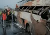 पाकिस्तान में भीषण हादसा: पेट्रोल टैंक फटने से आग का गोला बनी गाड़ी, एक ही परिवार के 7 लोगों की मौत