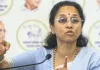 क्या भाजपा में अपराधियों को मिल रहा संरक्षण? सुप्रिया सुले का गृह विभाग पर हल्लाबोल, महाराष्ट्र में गोलीबारी की घटनाओं पर मांगा जवाब 
