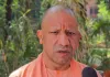 सीएम योगी का कांग्रेस पर हल्लाबोल, देश में अराजकता-अव्यवस्था का फ़ैलाने का लगाया आरोप, बोले- चुनाव जीतने पर पुरुषार्थ और हारने पर ईवीएम और इलेक्शन कमीशन दोषी