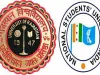 RU में छात्र दुर्घटना बीमा के छात्रों से लिए 100 रुपए और बीमा देंगे 60रुपए का : एनएसयूआई करेगी विरोध