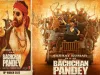फिल्म 'बच्चन पांडेय' का इंतजार 18 मार्च को होगा खत्म,  सिर पर साफा, आंखों पर रंगीन चश्मा, गले में चेन और कंधे पर हथियारों का जखीरा में खिलाड़ी कुमार नज़र
