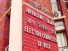 पंजाब में चुनाव की तारीख बदली,  पहले 14 फरवरी को होना था चुनाव,  20 फरवरी को होंगे चुनाव,