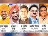 पंजाब से आप के राज्य सभा के लिए पांच उम्मीदवारों ने भरे पर्चे, राघव चड्ढा,  हरभजन सिंह, संदीप पाठक, अशोक मित्तल और संजीव अरोड़ा को बनाया उम्मीदवार 