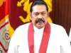 श्रीलंका में आर्थिक और ऊर्जा संकट के बीच बड़ी ख़बर, महिन्दा राजपक्षे ने प्रधानमंत्री पद से दिया इस्तीफा