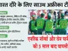 भारत के खिलाफ 5 मैचों की टी-20 सीरीज के लिए दक्षिण अफ्रीकी टीम घोषित