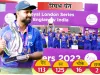 रिषभ पंत के पहले शतक के बल  पर भारत ने जीती वनडे सीरीज