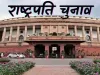 राष्ट्रपति चुनाव : राजस्थान में वोट की कुल वैल्यू 50300, विधायक के 1 वोट से 129, सांसद के एक वोट से 700 वोट वैल्यू प्रत्याशी के खाते में जाएंगे 