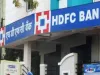 एचडीएफसी बैंक का शुद्ध लाभ 9,196 करोड़ रुपए 