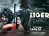 विजय देवरकोंडा की फिल्म लाइगर का ट्रेलर रिलीज