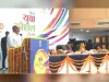 विश्व युवा कौशल दिवस पर जयपुर में राज्य स्तरीय कार्यक्रम सम्पन्न