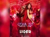 फिल्म 'लाइगर' का गाना कोका 2.0 हुआ रिलीज