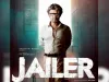रजनीकांत की नई फिल्म 'जेलर' का फर्स्ट लुक रिलीज