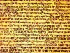 भाषाओं में संपन्न है राजस्थान, प्रदेश में बोली जाती हैं 340 भाषाएं