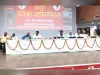 ऑल इंडिया ट्रेड यूनियन कांग्रेस का दो दिवसीय 15वां प्राजस्थान आयोजित