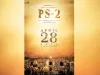 28 अप्रैल 2023 को रिलीज होगी मणिरत्नम की फिल्म पोन्नियिन सेल्वन-2