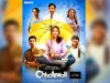 रकुल प्रीत सिंह की फिल्म छतरीवाली का ट्रेलर रिलीज