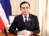 थाईलैंड के प्रधानमंत्री प्रयुथ चान-ओचा ने भंग की संसद, मई में होंगे आम चुनाव