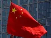 चीन पूर्वी चीन सागर में हथियारों का करेगा युद्धाभ्यास