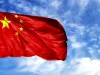 चीन ने अमेरिका की 2 संस्थाओं पर उल्लंघन को लेकर लगाया प्रतिबंध