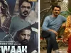 'अफवाह' फिल्म पांच मई को होगी रिलीज