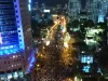 इजरायल: न्यायिक सुधार के विरोध में हजारों लोगों ने किया प्रदर्शन