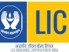LIC का नया प्लान इंडेक्स प्लस प्लान लाँच