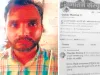 हिन्दू महिलाओं का पर्सनल डाटा चोरी कर इस्लामिक देशों को बेचने का ट्वीट करने वाला उदयपुर से गिरफ्तार 