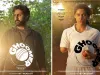 Ghoomer Movie Teaser: अभिषेक बच्चन और सैयामी खेर की फिल्म घूमर का टीजर रिलीज